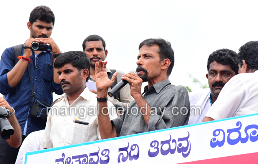 Yettinahole protest in uppinangady
